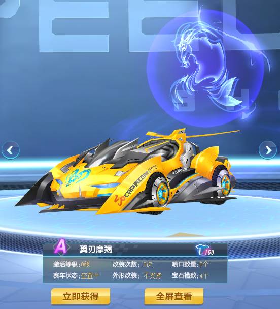 住呼吸