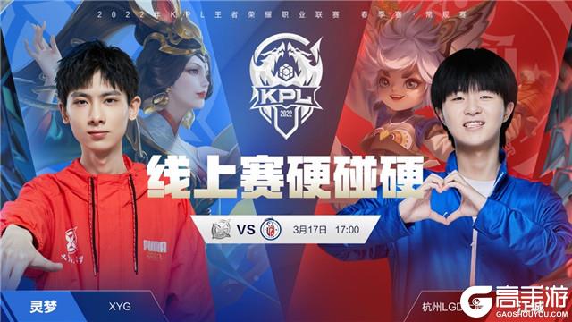 们在整个赛