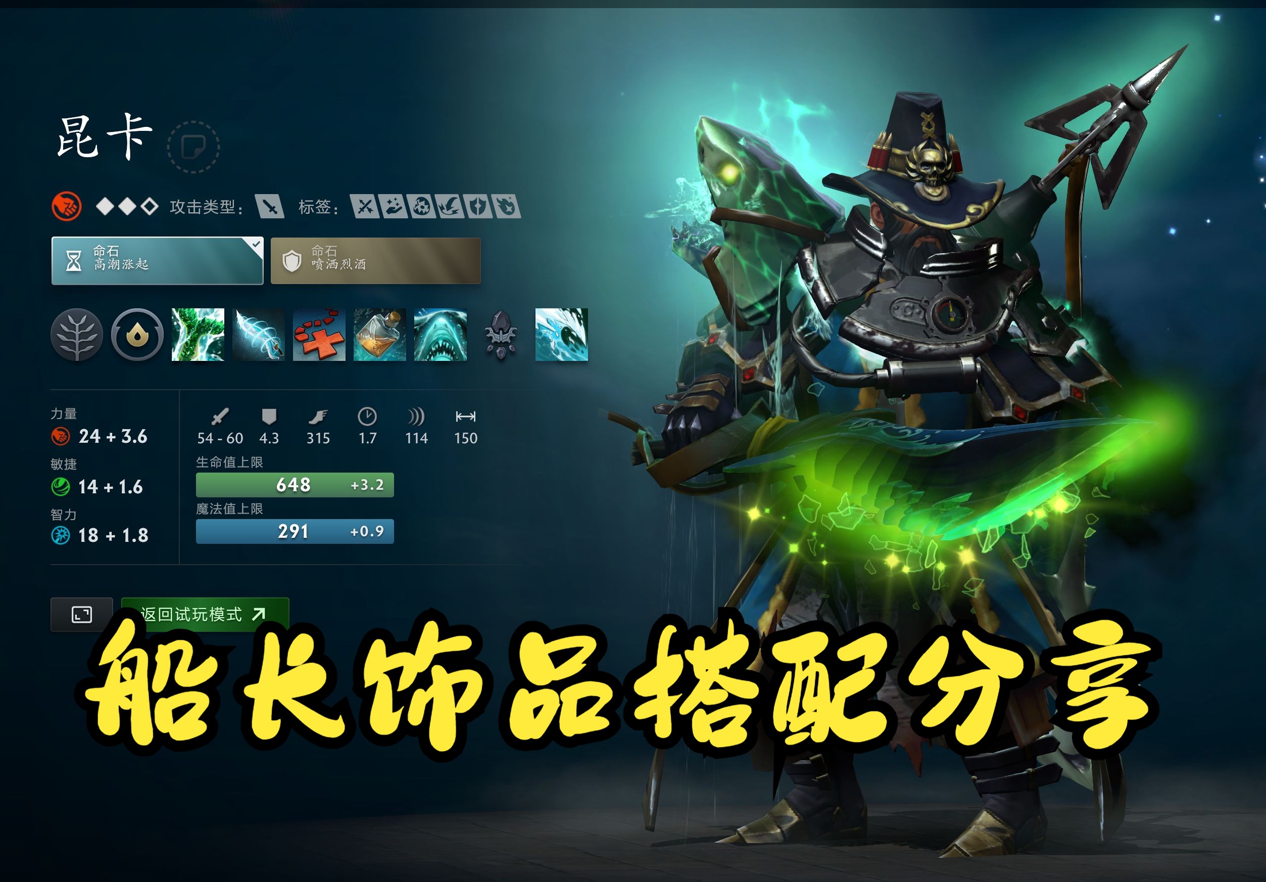 已成为国内