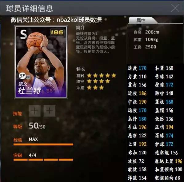 往的经验无