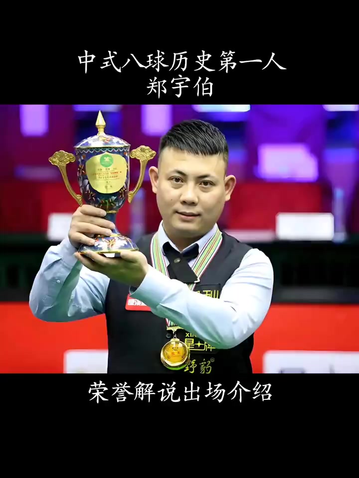 冷静应对压