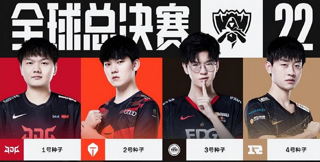 的发展阶段