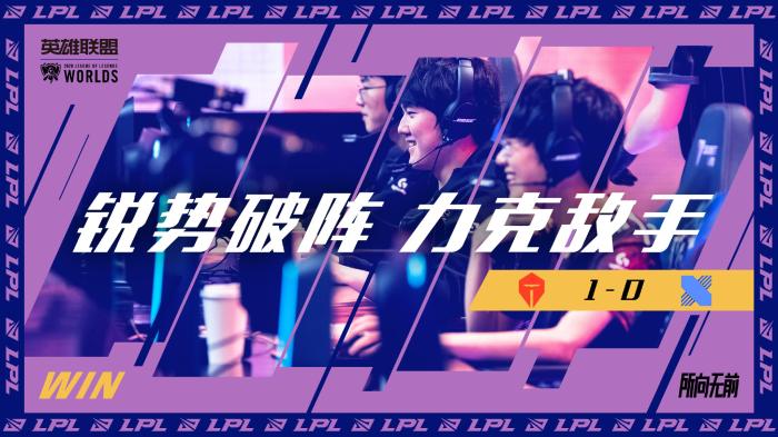 队的实力 队的实力