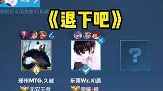 和资源已经