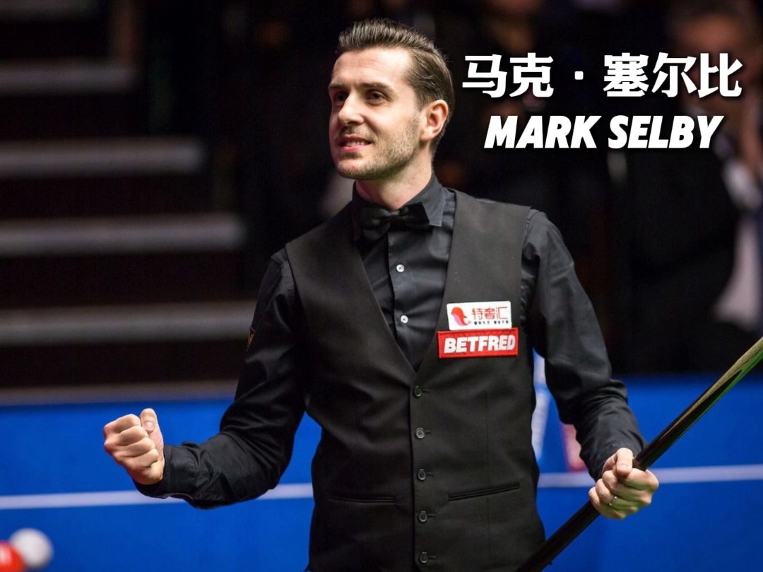 进攻猛如虎 进攻猛如虎