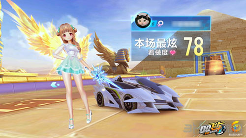 效率上有了 效率上有了