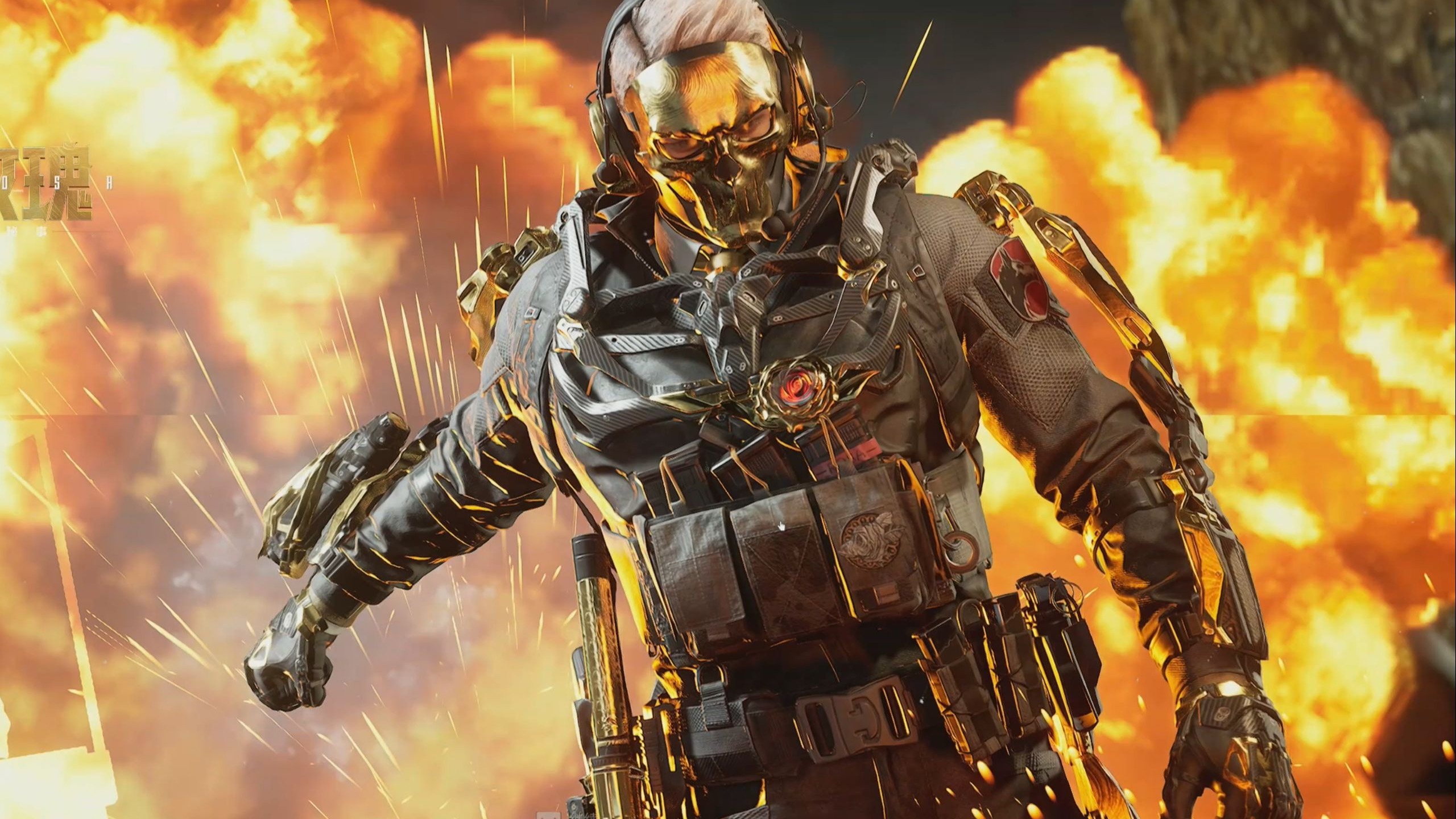 受到了前所 受到了前所