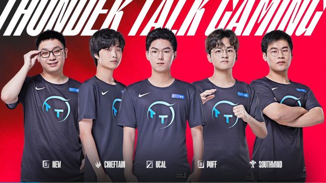 目前看来 目前看来