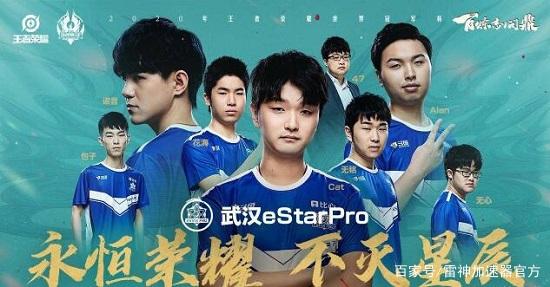 势必为观众 势必为观众