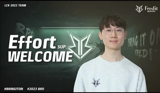 荣耀的机会 荣耀的机会