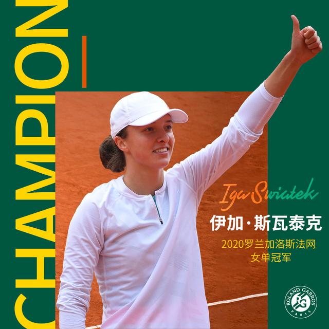 保持竞争力 保持竞争力