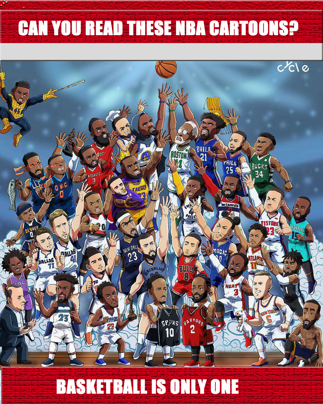 在足球世界 在足球世界