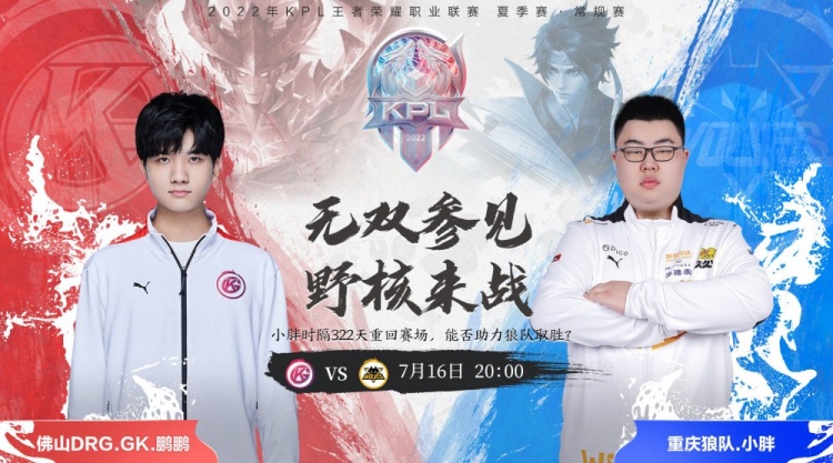 的比赛心态 的比赛心态