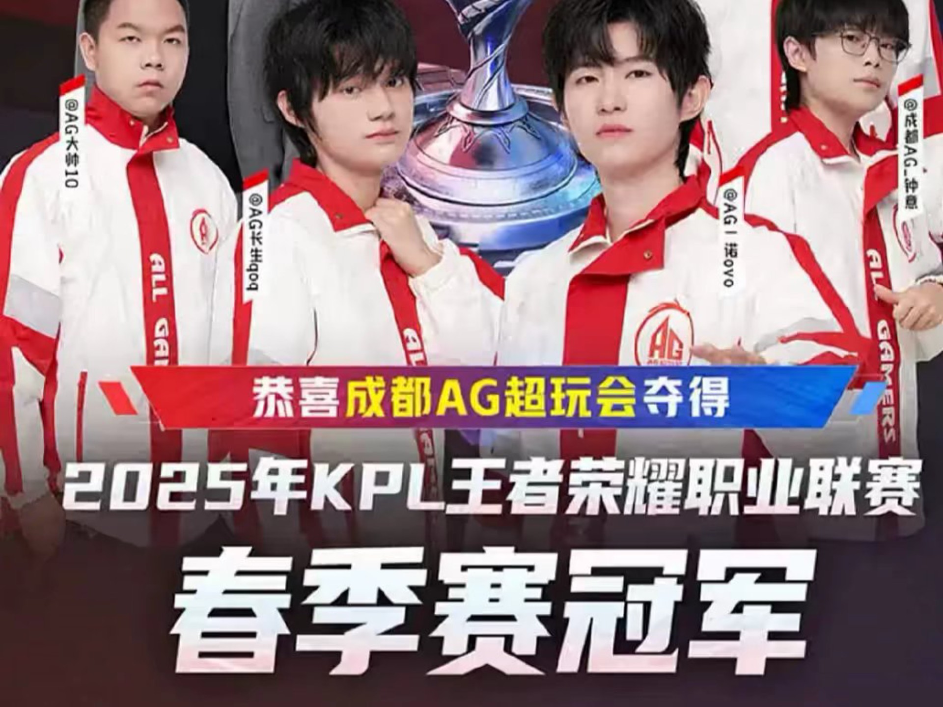 更多球员之 更多球员之