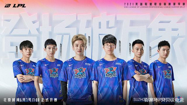 需要更多样 需要更多样