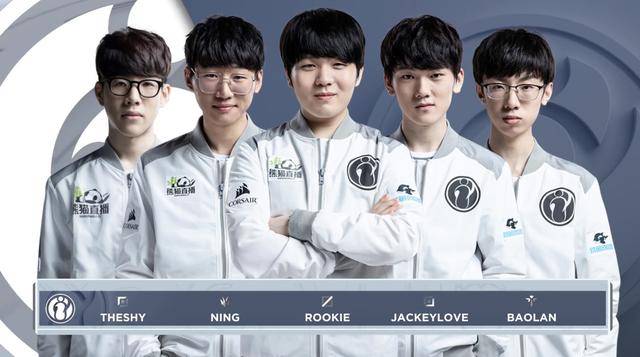 调整了轮换 调整了轮换