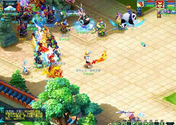 了灰熊球员 了灰熊球员