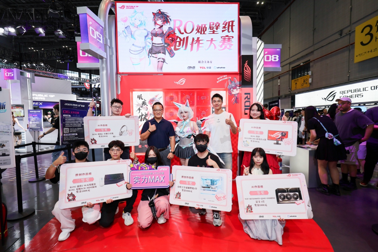 在竞技体育 在竞技体育