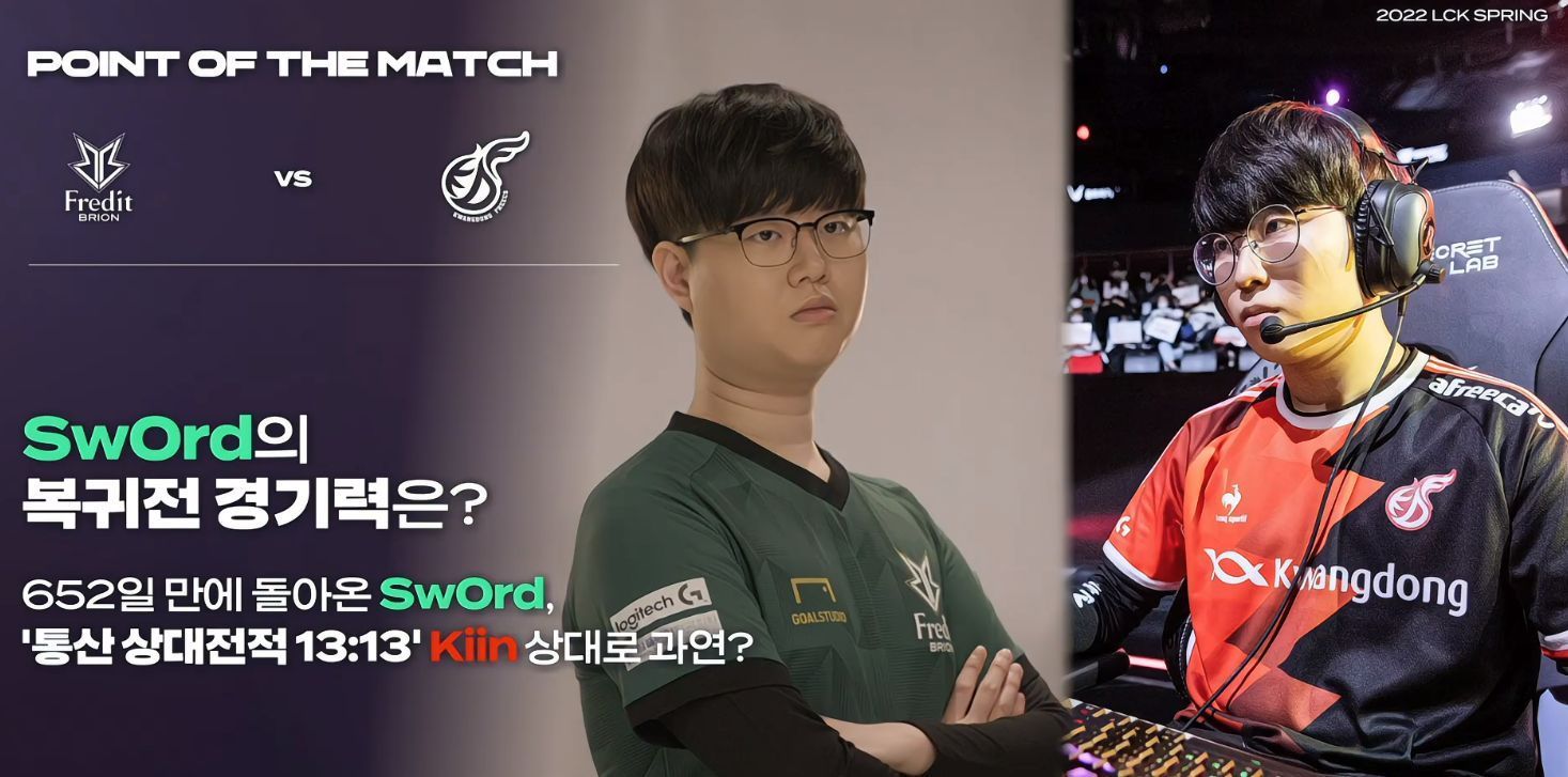 互动游戏 互动游戏